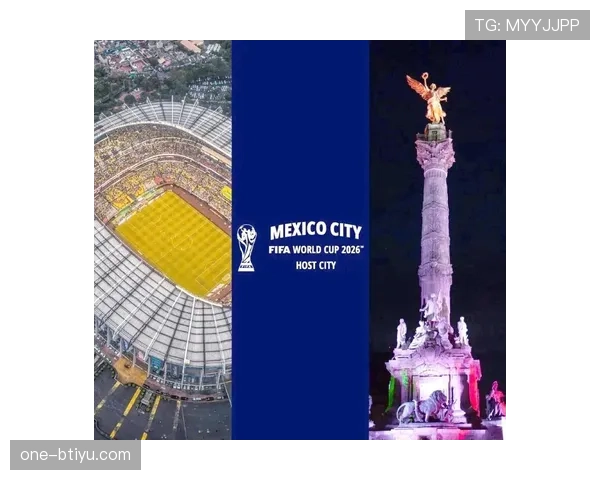 2026世界杯开幕战历史进球数最多的一场比赛 2026世界杯开幕战历史进球数最多的一场比赛