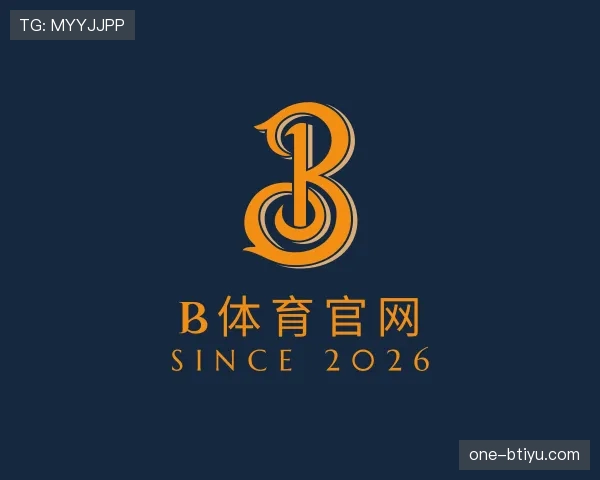 了解B体育